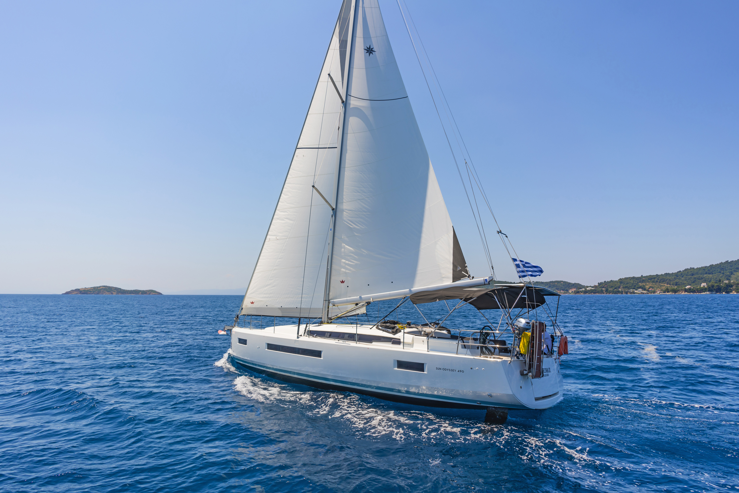 Marina II