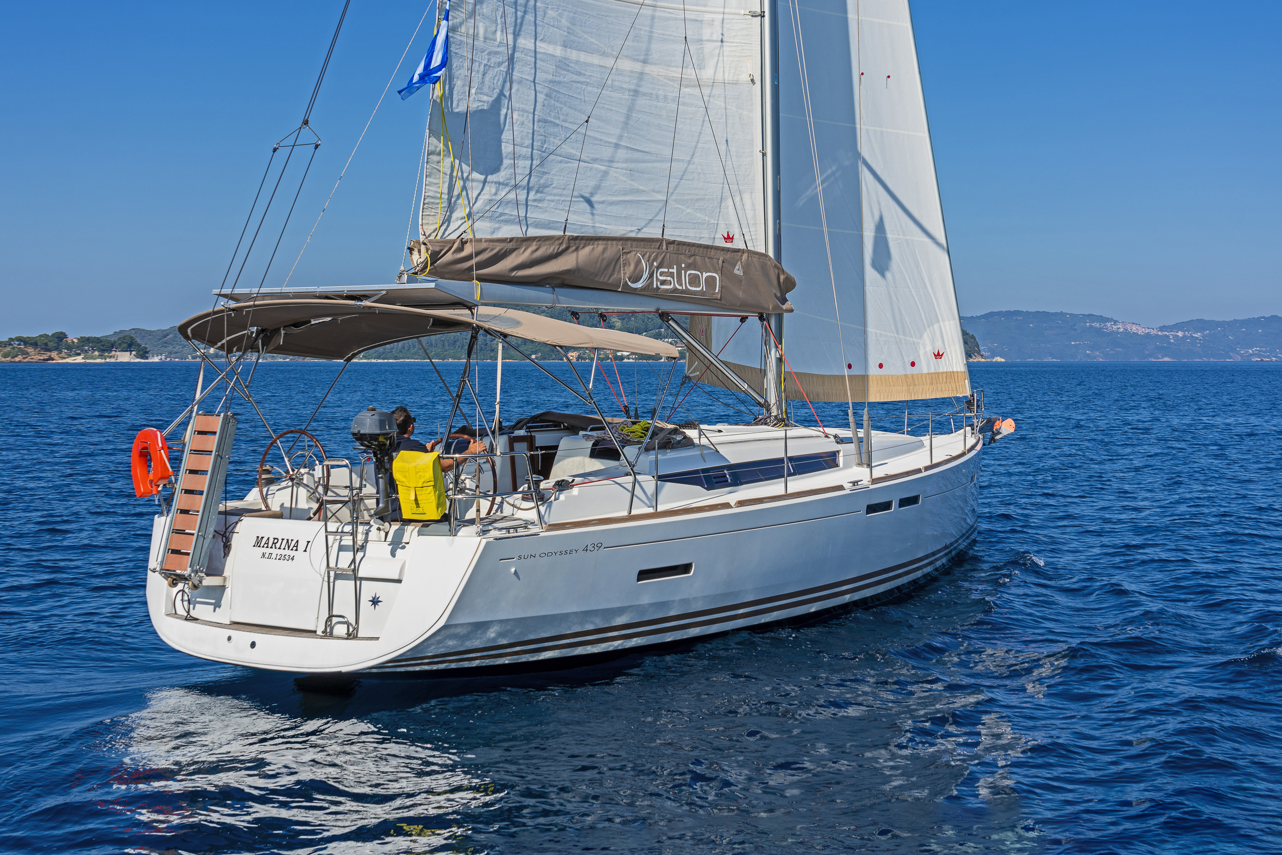 Marina I