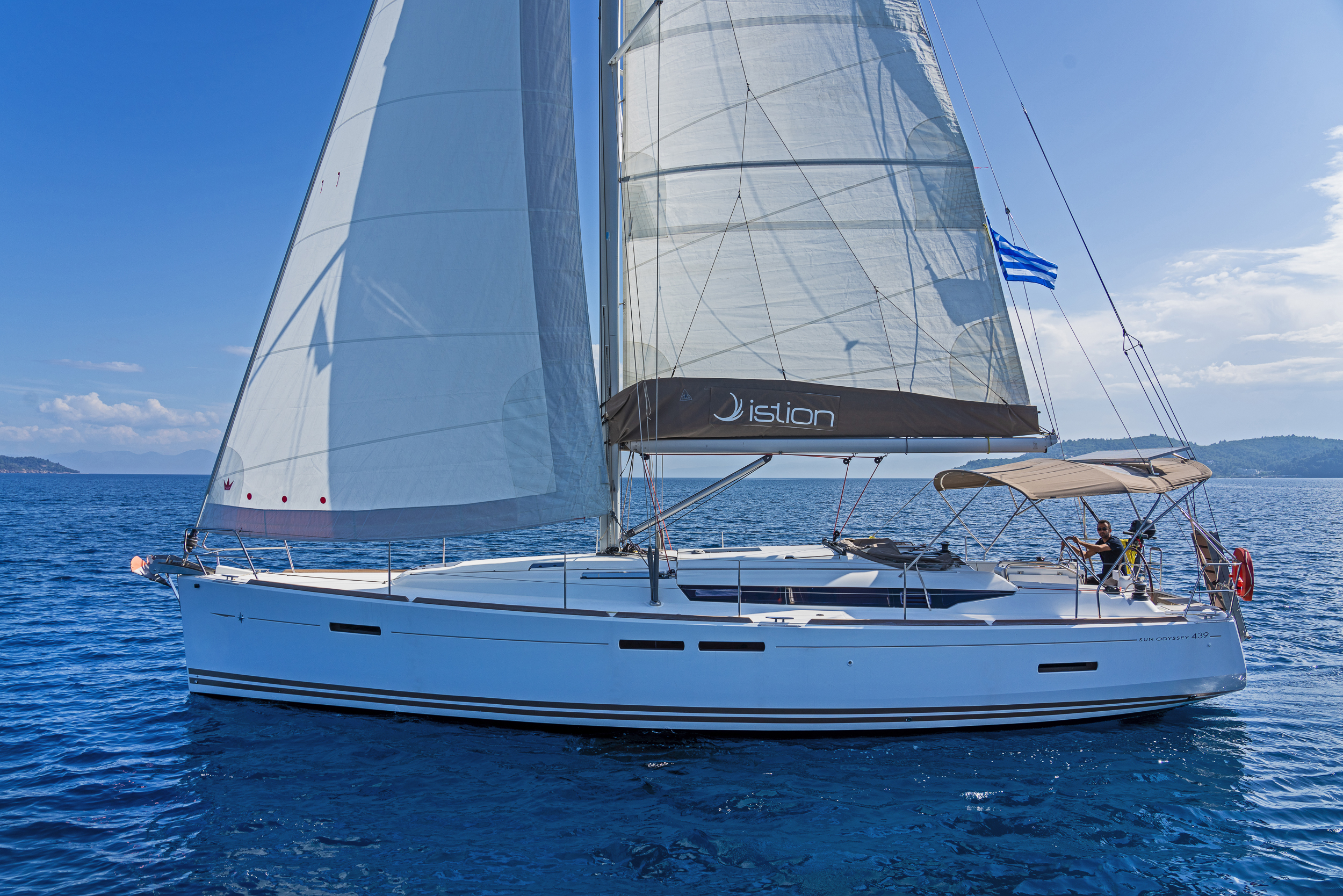 Marina I
