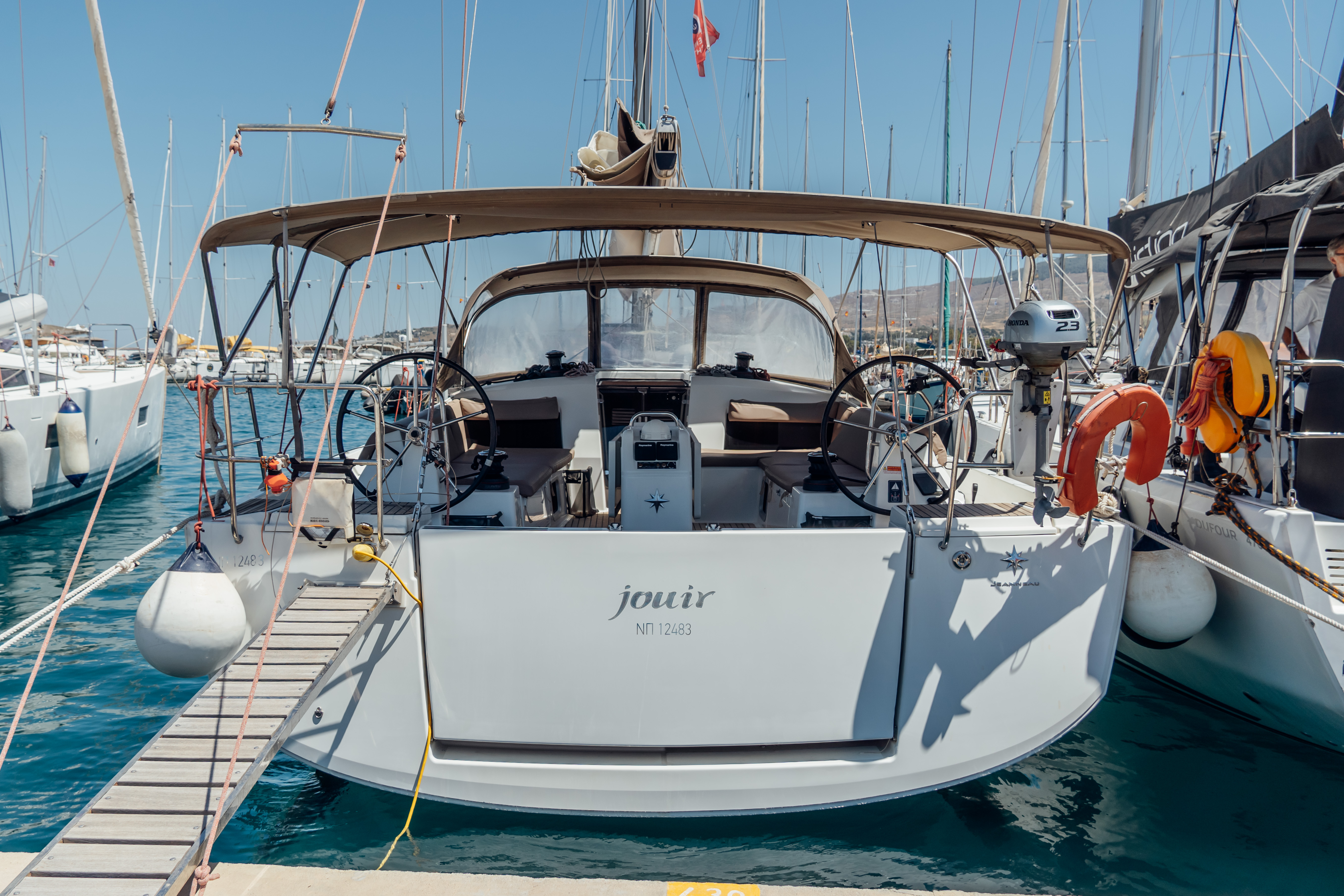 Jouir
