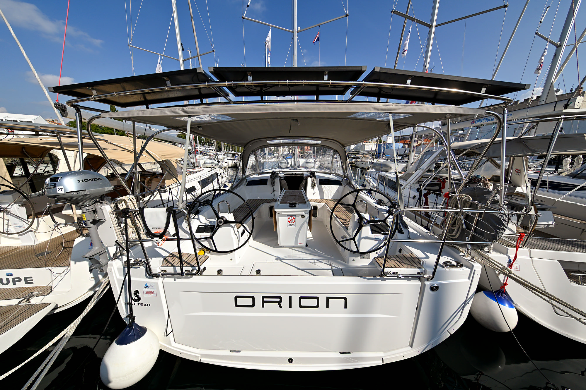Orion