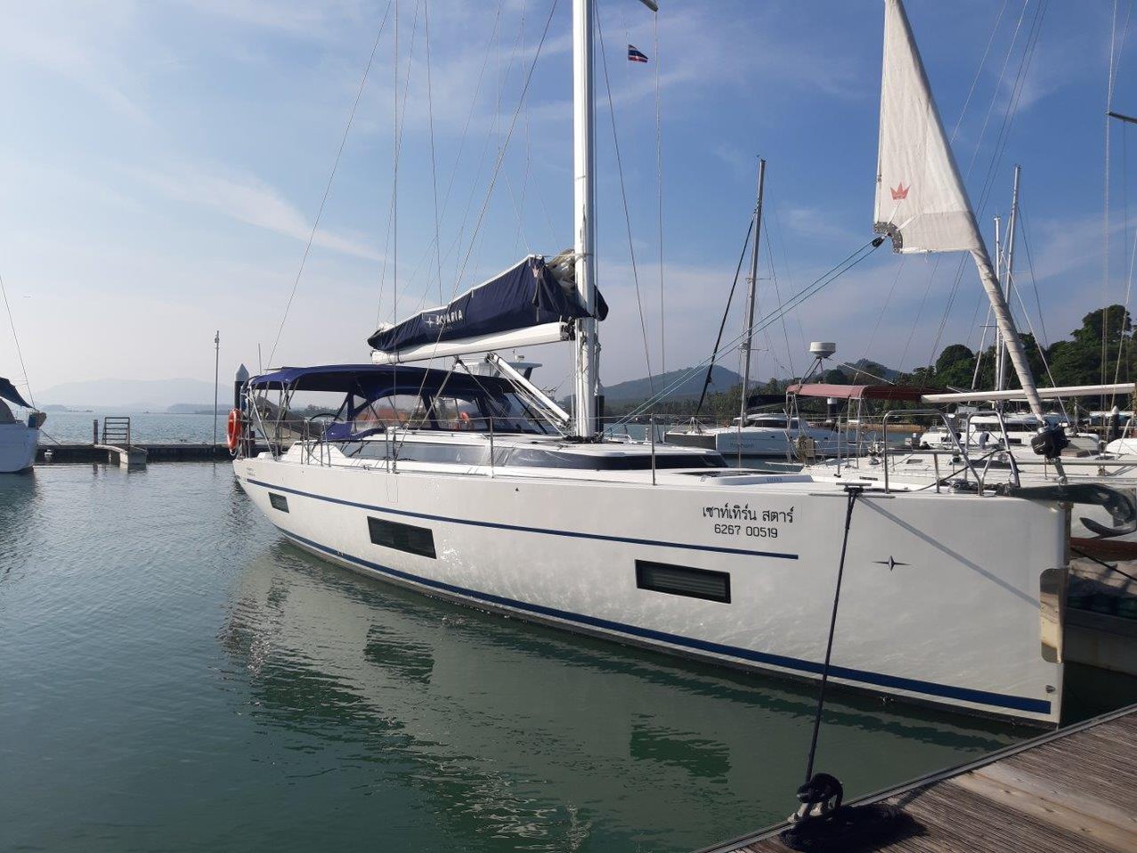 Southern Star