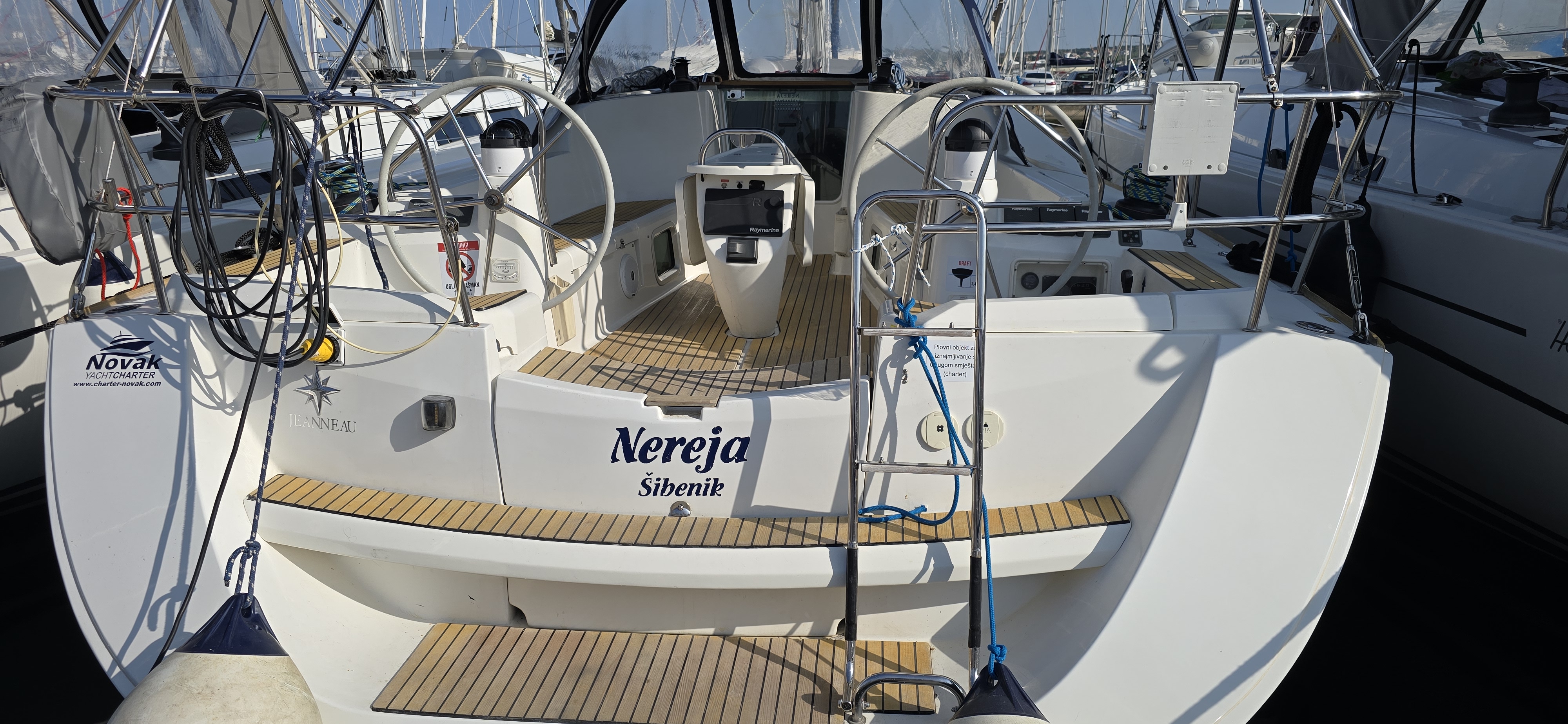 Nereja