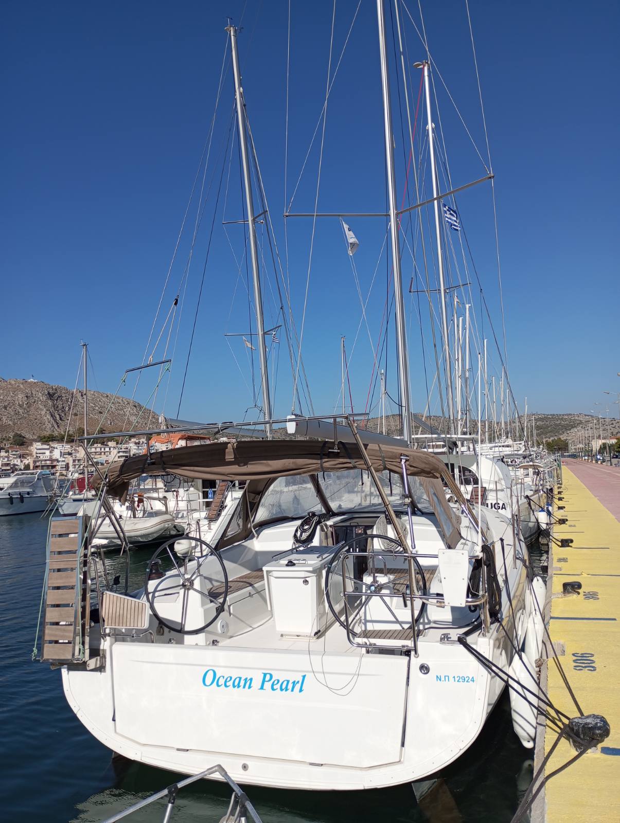 Ocean Pearl